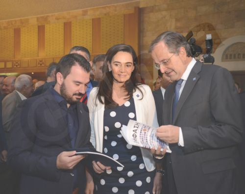 ΦΩΤΟ-Στην έκθεση φωτογραφίας με τη σύζυγό του ο Σαμαράς