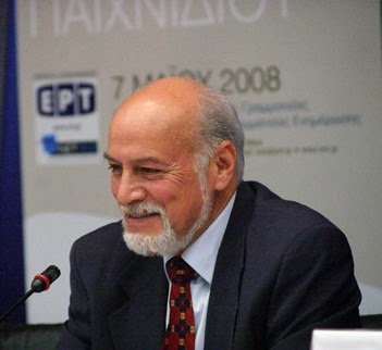 Παραιτήθηκαν Μακρυδημήτρης και Μορώνης από τη ΝΕΡΙΤ