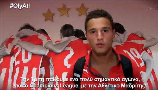 ΒΙΝΤΕΟ-Το μήνυμα του Αφελάι ενόψει Ατλέτικο Μαδρίτης