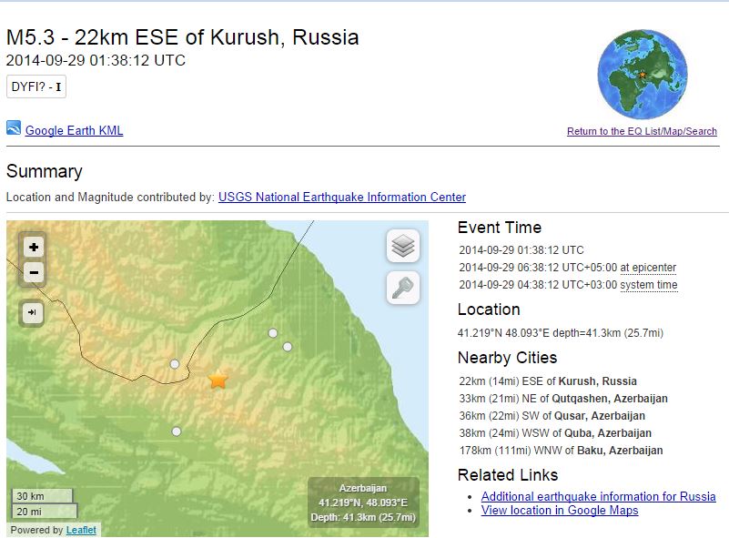Σεισμός 5,3R στο Αζερμπαϊτζάν