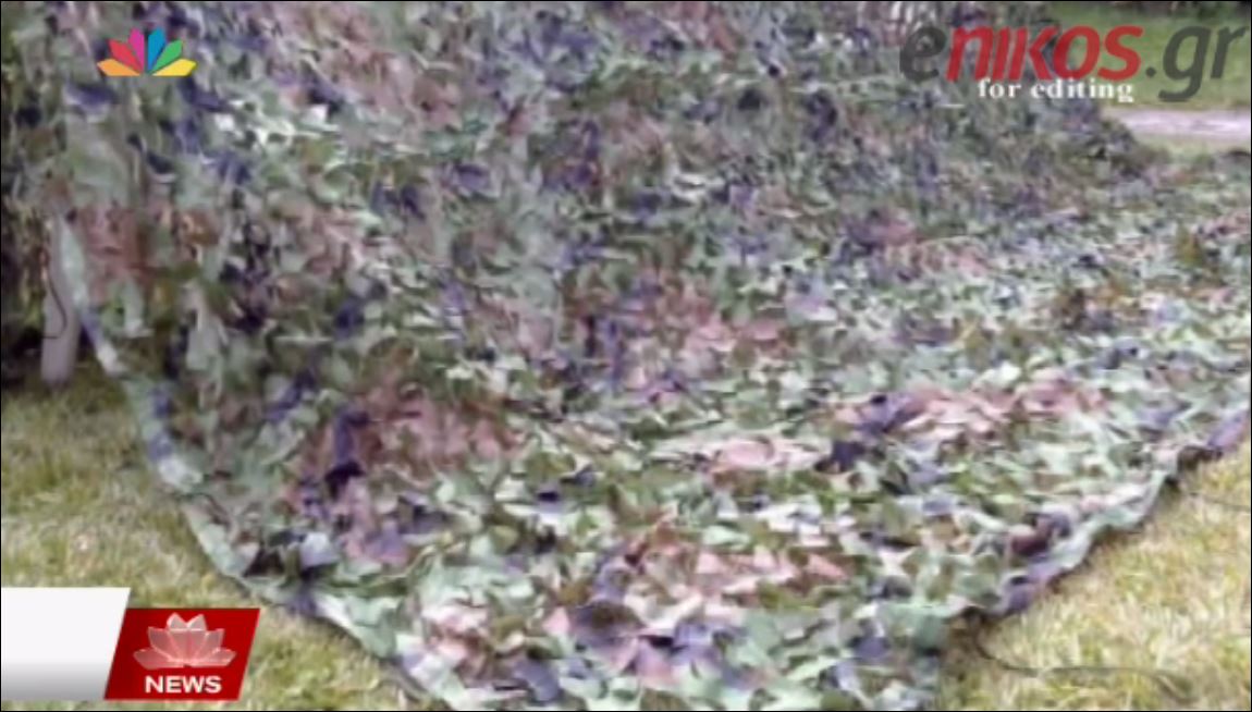 ΒΙΝΤΕΟ-Δίχτυ παραλλαγής στις πισίνες