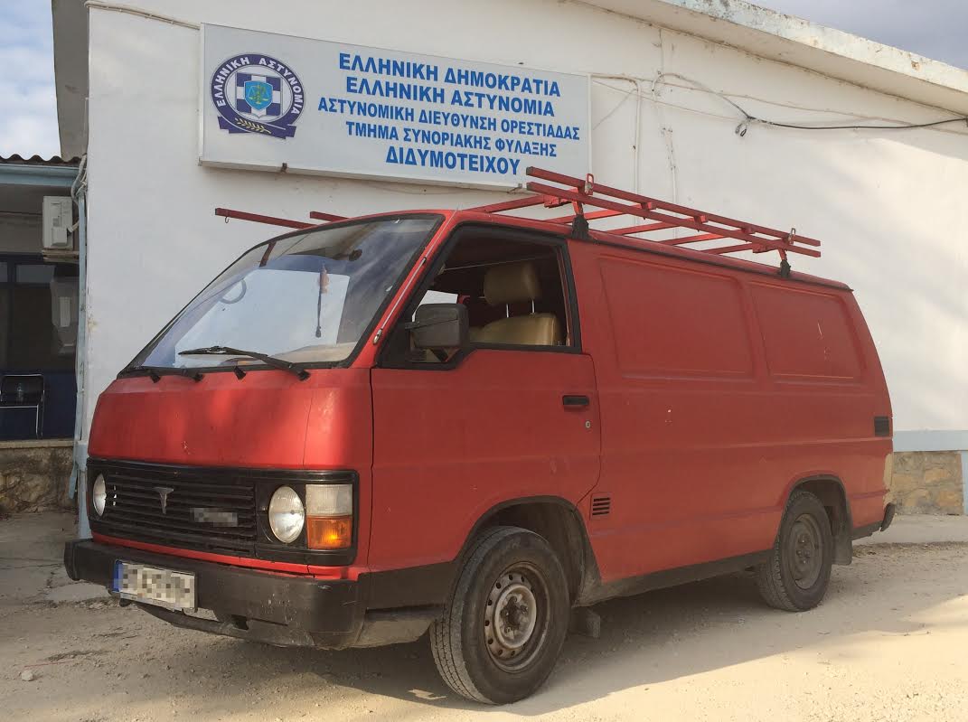 ΦΩΤΟ-Είχε στο βαν 23 μετανάστες