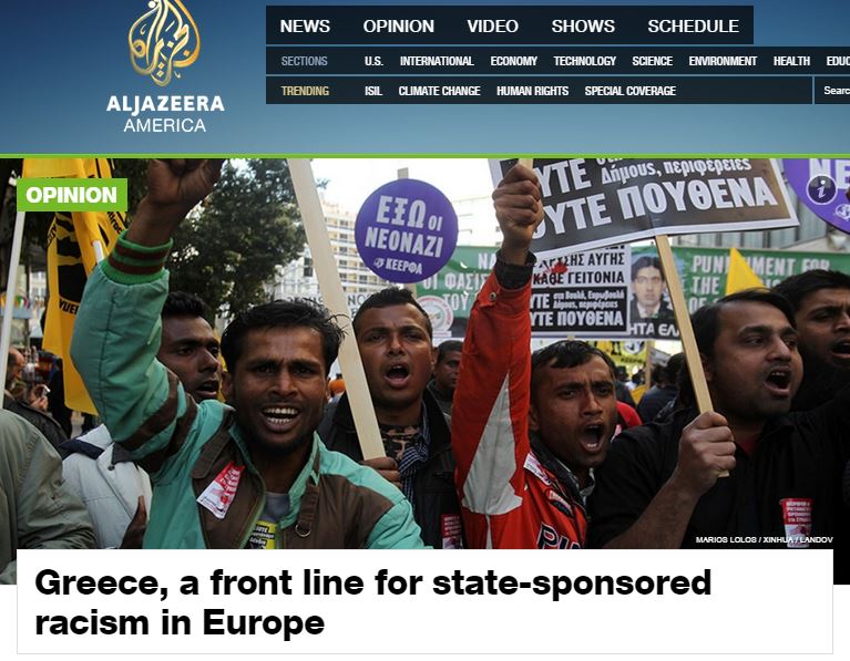 Al Jazeera: Η Ελλάδα προπύργιο του ρατσισμού με την ανοχή του κράτους