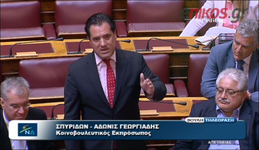 ΒΙΝΤΕΟ- Γεωργιάδης:”Δημαγωγοί και λαικιστές”-Καπερνάρος:”κοίτα ποιος μιλάει”
