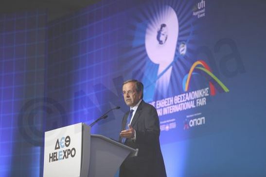 H Wall Street Journal για τις φοροελαφρύνσεις που εξήγγειλε ο Σαμαράς