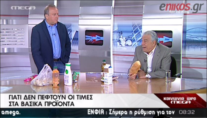 ΒΙΝΤΕΟ-Ο Γιακουμάτος με το καλάθι… της νοικοκυράς