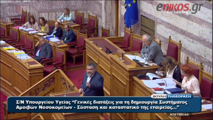 ΒΙΝΤΕΟ-Κουκούτσης προς Καραθανασόπουλο: Είσαι τσάμπα μάγκας