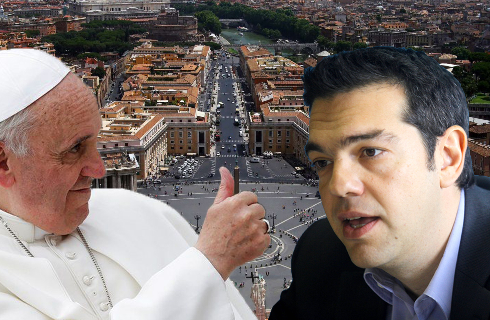 Στο Βατικανό για να συναντήσει τον Πάπα ο Τσίπρας