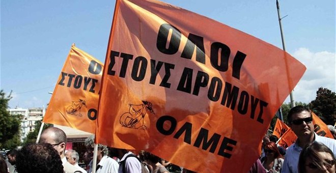 Η ΟΛΜΕ ζητάει κινητοποιήσεις των καθηγητών