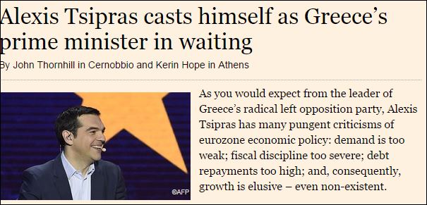 Ο Τσίπρας στους Financial Times: Θα γιατρέψουμε τις πληγές και τις αδικίες
