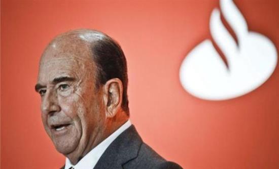 Απεβίωσε ο Εμίλιο Μποτίν