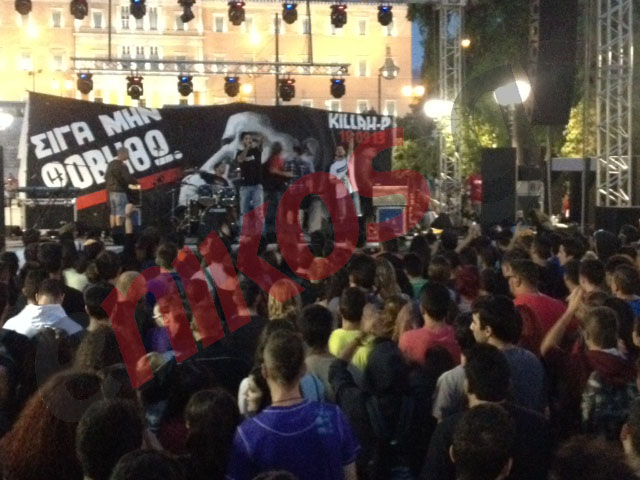 ΦΩΤΟ-Σε εξέλιξη η συναυλία για τον Παύλο Φύσσα