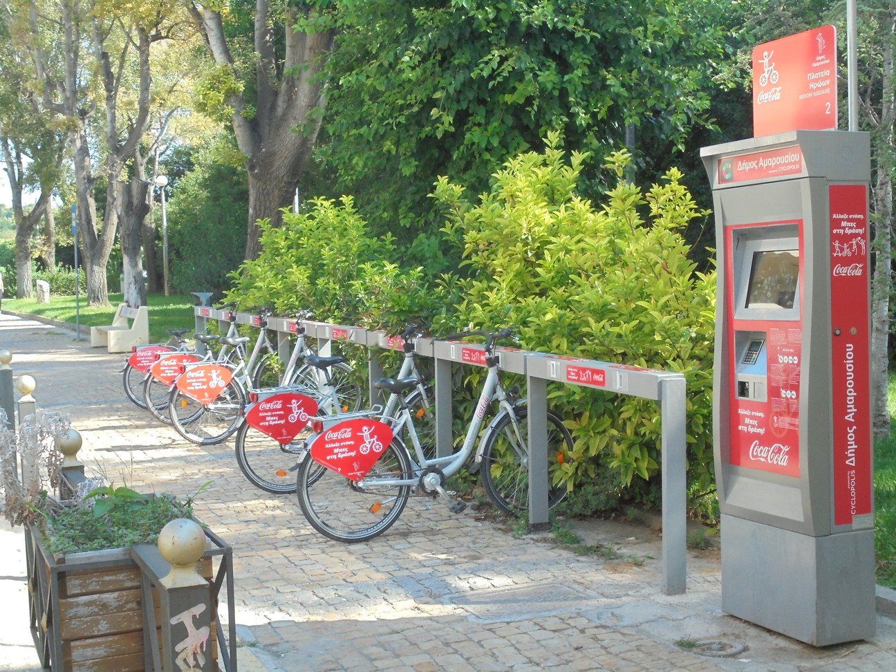 Η Coca-Cola στηρίζει το ποδηλατικό Σύστημα “Cyclopolis” του Δήμου Αμαρουσίου
