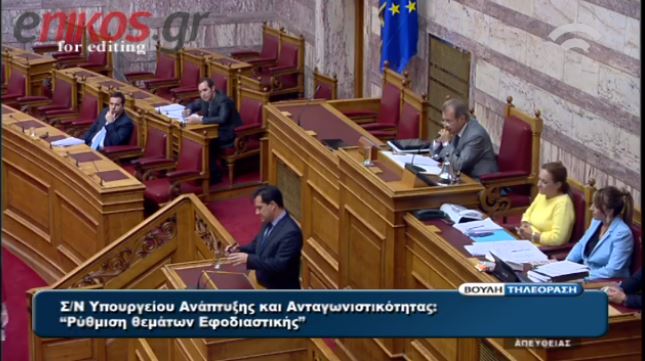 ΒΙΝΤΕΟ-Ο Άδωνις επιτίθεται στους βουλευτές του ΣΥΡΙΖΑ