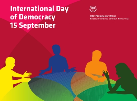 Διεθνής Ημέρα Δημοκρατίας