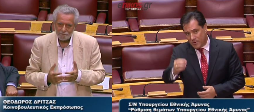 ΒΙΝΤΕΟ-Δρίτσας:Να απεμπλακούμε από το ΝΑΤΟ-Άδωνις:Έχετε σύνδρομο μαντάμ Σουσού