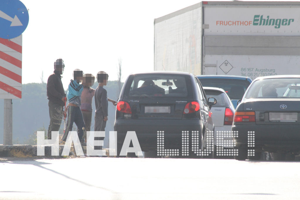 Πώς και πού δρούσε η σπείρα των φαναριών