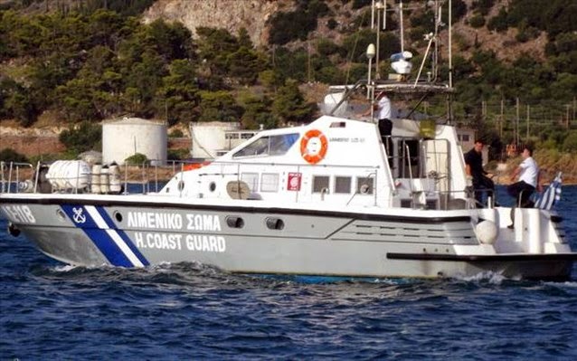 Άκαρπες οι έρευνες για την άτυχη 23χρονη