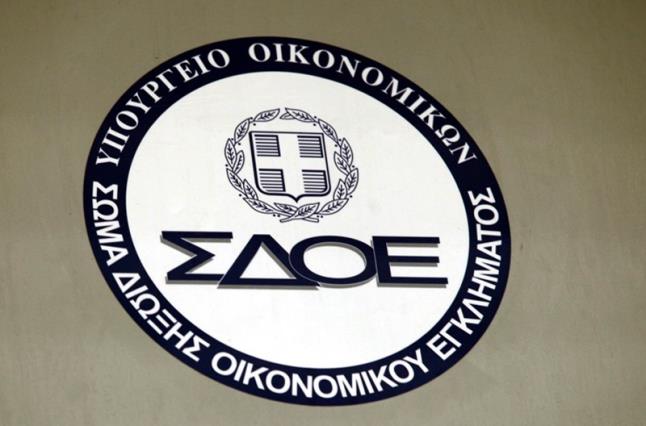 “Φωτιά” παίρνει ο τετραψήφιος αριθμός του ΣΔΟΕ
