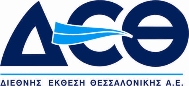 ΦΩΤΟ-Αβραμόπουλος και Σταϊκούρας στη ΔΕΘ