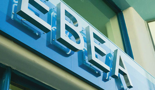 ΕΒΕΑ:Το 55% των πολιτών αδυνατεί να πληρώσει φόρους και ασφαλιστικές υποχρεώσεις