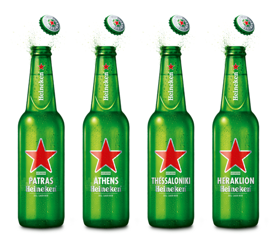 Η Heineken “κερνάει” διαδρομές με ταξί μέσα στην πόλη