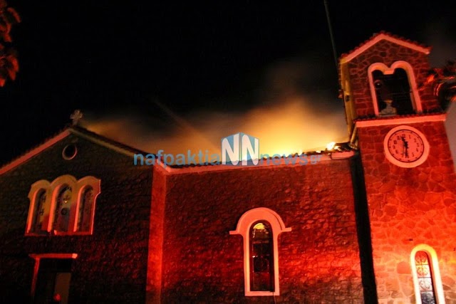 ΒΙΝΤΕΟ-ΦΩΤΟ-Ναυπακτία-Φωτιά σε εκκλησία-Κατέρρευσε η οροφή