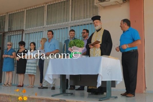 ΒΙΝΤΕΟ-Ο Γκλέτσος τσακώθηκε με τον ιερέα στον αγιασμό