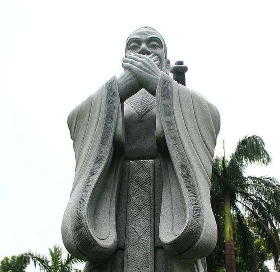 Σαν σήμερα γεννήθηκε ο Κομφούκιος