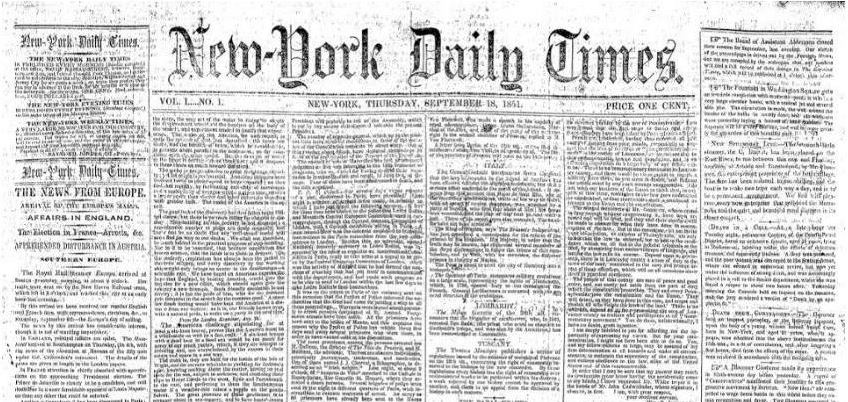 Τα γεγονότα.. σαν σήμερα