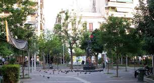 Συγκέντρωση διαμαρτυρίας στα Εξάρχεια