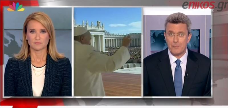 ΒΙΝΤΕΟ-Ο Νίκος Χατζηνικολάου για τη συνάντηση του Τσίπρα με τον Πάπα