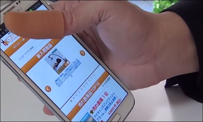 ΒΙΝΤΕΟ-Αυτή είναι η λύση για το μεγάλο σου smartphone