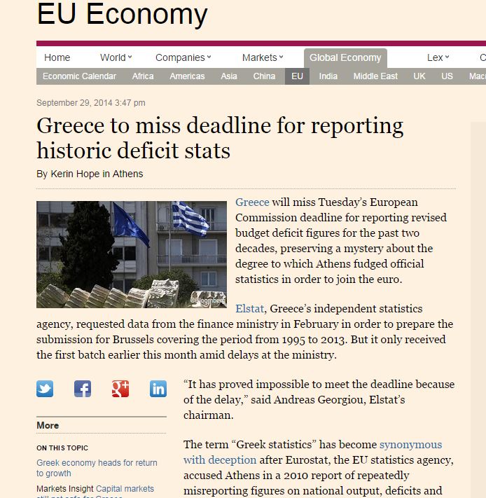 FT: Τα “greek statistics” συνώνυμα με την “εξαπάτηση”