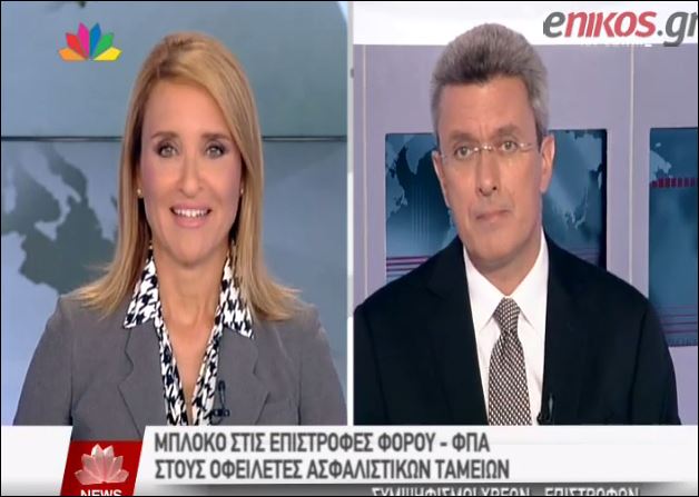 ΒΙΝΤΕΟ-Ο Νίκος Χατζηνικολάου για τον συμψηφισμό χρεών