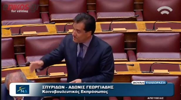 ΒΙΝΤΕΟ-Δριβελέγκας σε Άδωνι: Μην κάνετε διαφήμιση στο βιβλίο