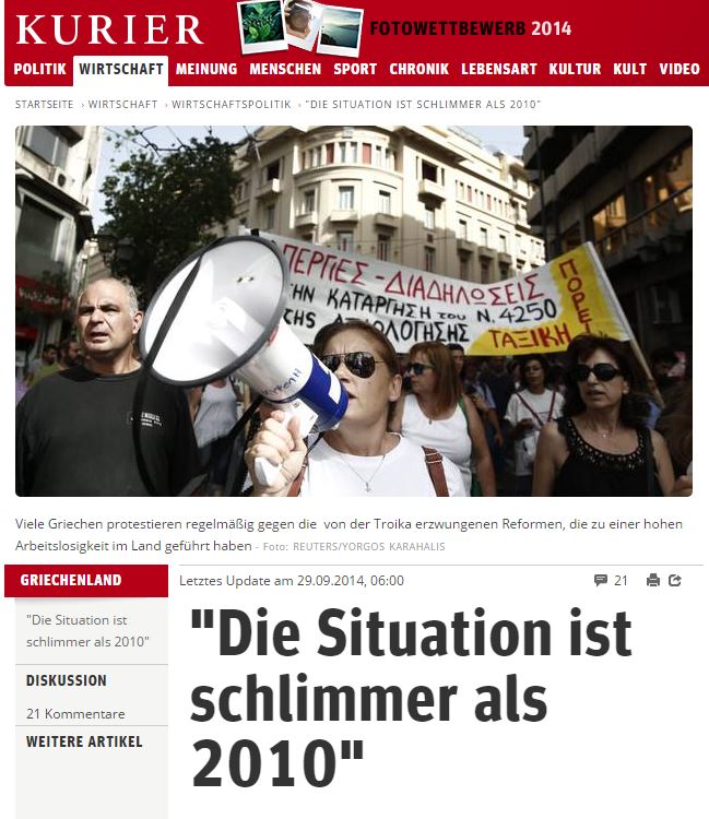 Kourier: Οι Έλληνες πολιτικοί απαντούσαν “θα φορολογήσουμε τα πάντα”