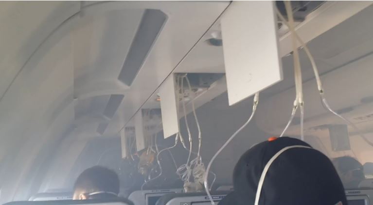 ΒΙΝΤΕΟ-Πανικός στους αιθέρες