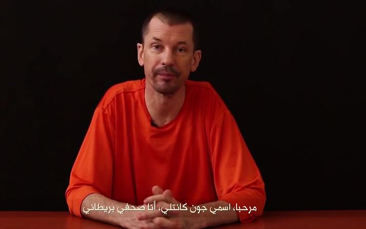 Νέο ΒΙΝΤΕΟ των τζιχαντιστών-Ο Βρετανός που δηλώνει ότι τον εγκατέλειψε ο Κάμερον