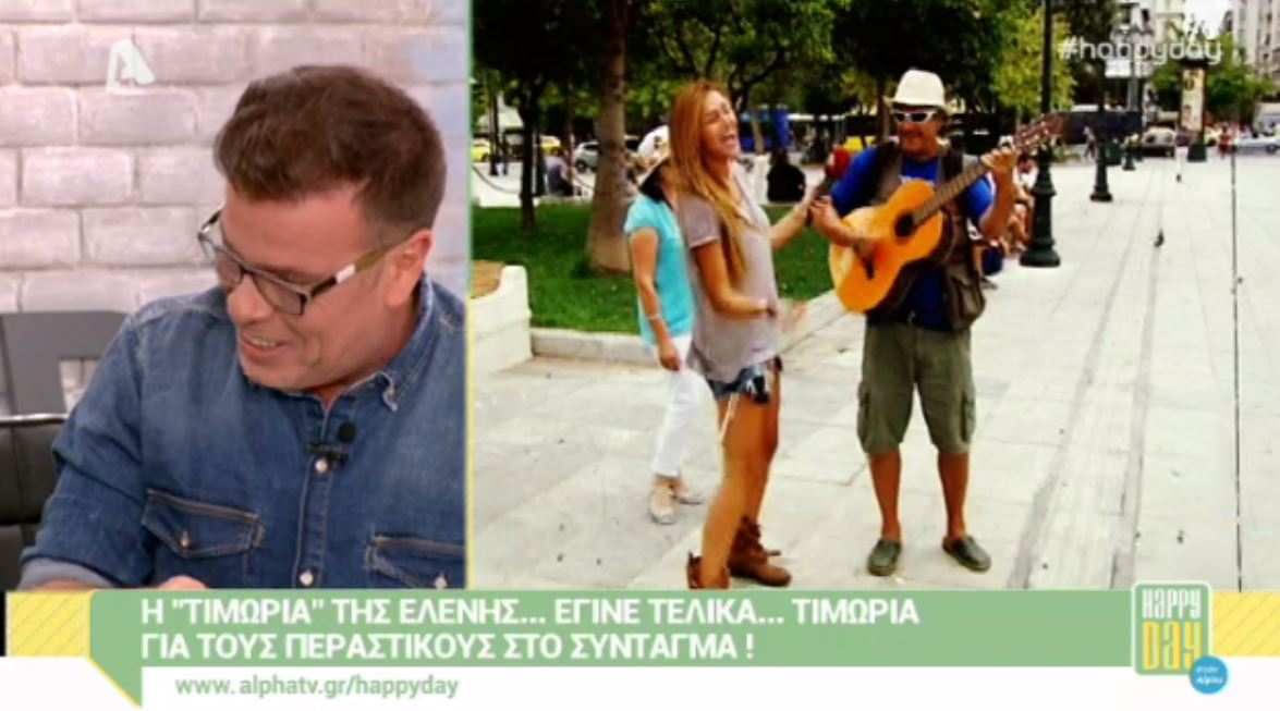 ΒΙΝΤΕΟ-Η Τσολάκη τραγούδησε τα…πουλιά του Πειραιά