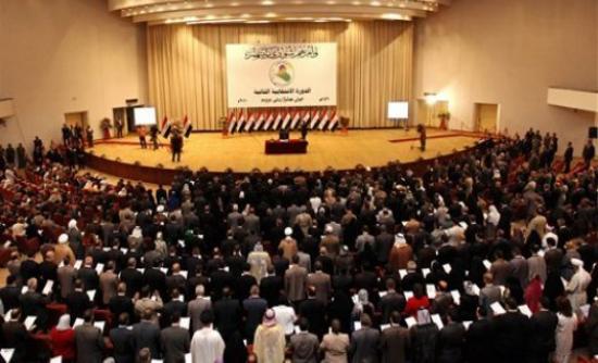 Εισβολή στο ιρακινό κοινοβούλιο