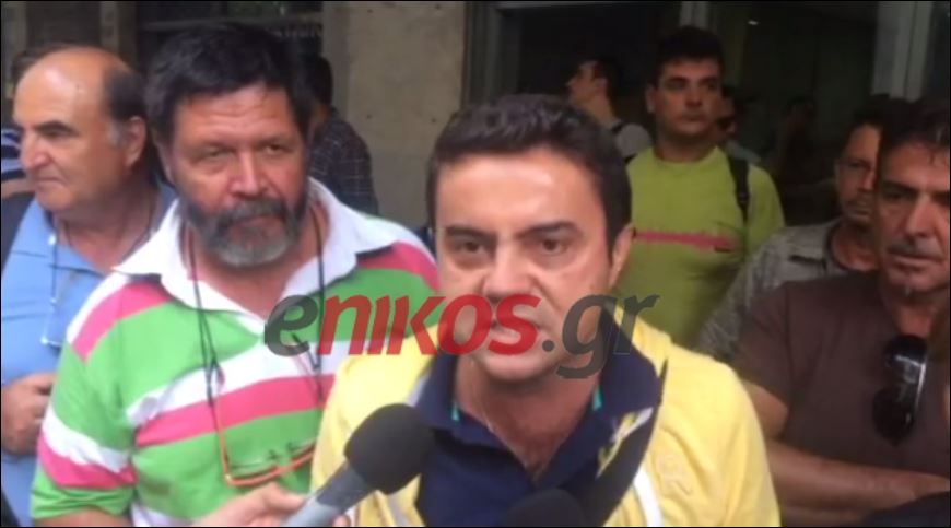 ΒΙΝΤΕΟ-Σχολικοί φύλακες: Να μας αποκαταστήσει το ΠΑΣΟΚ