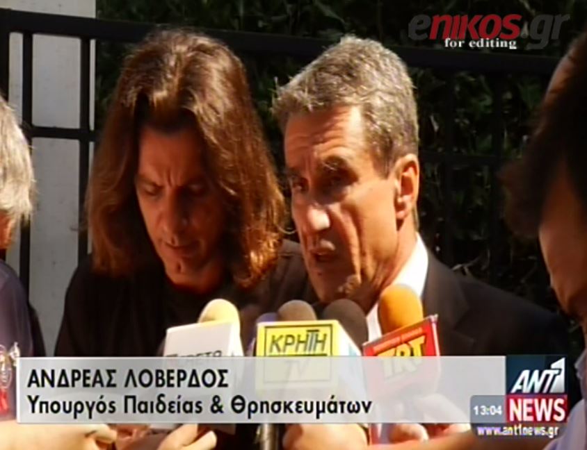 ΒΙΝΤΕΟ-Λοβέρδος για την παραίτηση Κουκοδήμου: Δεν το περίμενα