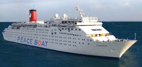 Φτάνει στον Πειραιά το Πλοίο της Ειρήνης