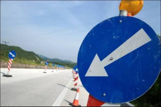 ΦΩΤΟ-«Κρατήρας» σε δρόμο στο Πήλιο