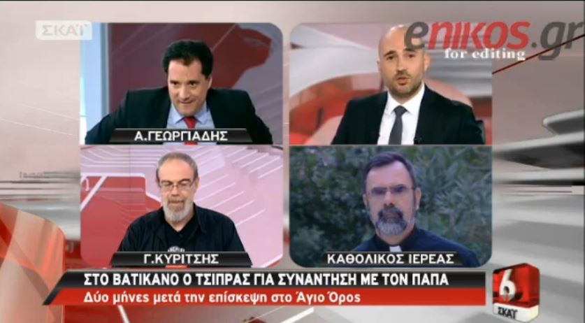 ΒΙΝΤΕΟ-Ο Άδωνις για το enikos.gr