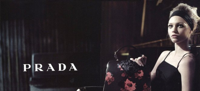 Στο στόχαστρο της εφορίας ο οίκος Prada