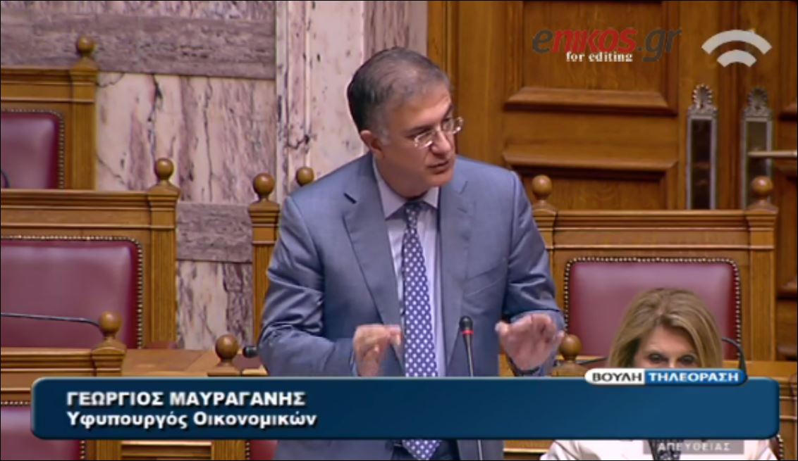 ΒΙΝΤΕΟ-Μαυραγάνης: Έχουν ελεγχθεί 401 υποθέσεις μεγάλου πλούτου