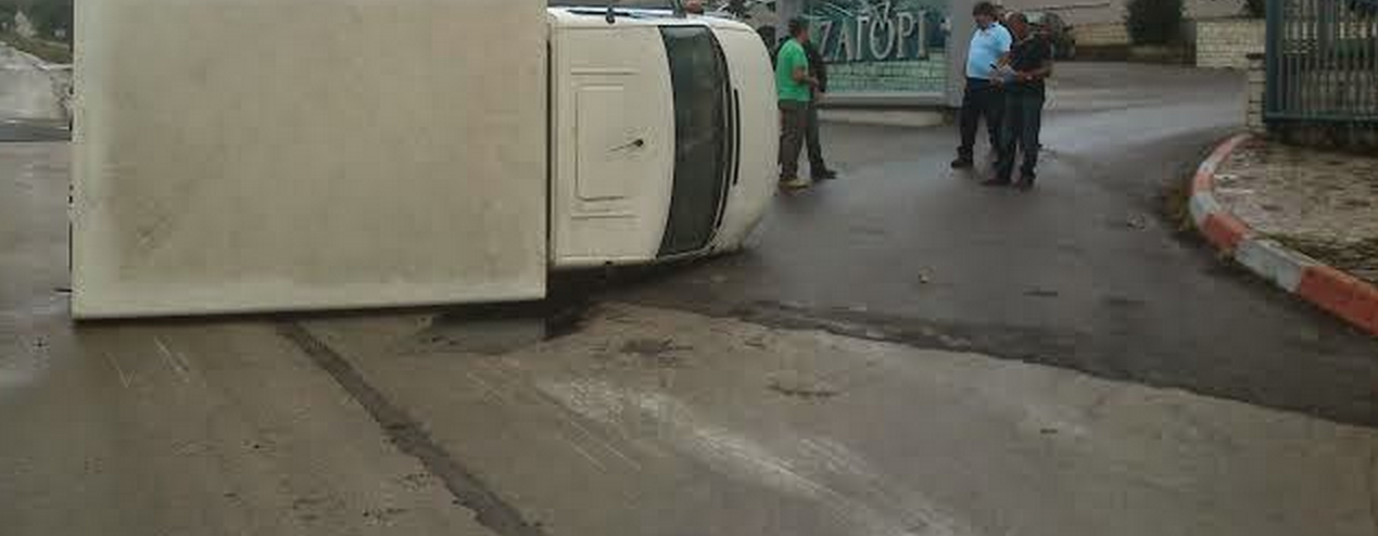 ΦΩΤΟ-Σύγκρουση φορτηγού με νταλίκα στην εθνική οδό Ιωαννίνων – Κοζάνης