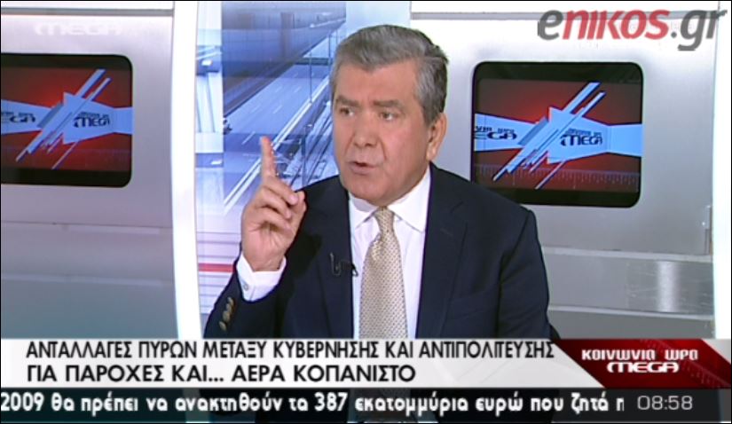 ΒΙΝΤΕΟ-Μητρόπουλος: Ανοιχτή η πρόσκληση στο ΚΚΕ